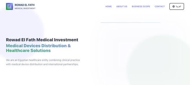 Rowad El Fath website